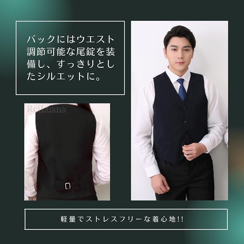 [ReiLuana] vest gilet suit formal men's Re waistcoat Dees business lightweight Expansion and contraction Popularity cool fashionable casual black