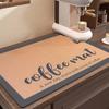 Coffee Maker Mat Absorbent Kitchen Dish Drying Mats Drain Pad Non-slip Quick Dry Tableware Faucet Placemat Dinnerware Washable