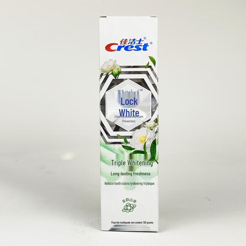 Crest Dual-Color Lock White Toothpaste