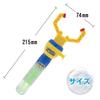 Bubble Magic Hand Extendable Easy Hand Outdoor of Two-in-one Fun! Stick, Bubble, Hand, Toy, (Set 3)