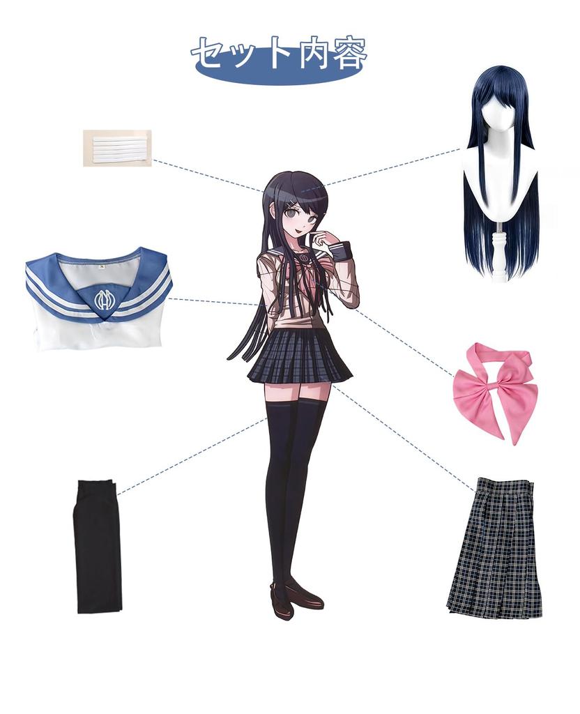 [CR ROLECOS] Maizono Sayaka Cosplay Costume Maizono Sayaka Cosplay Uniform Costume COSPLAY (Maizono Sayaka, S)