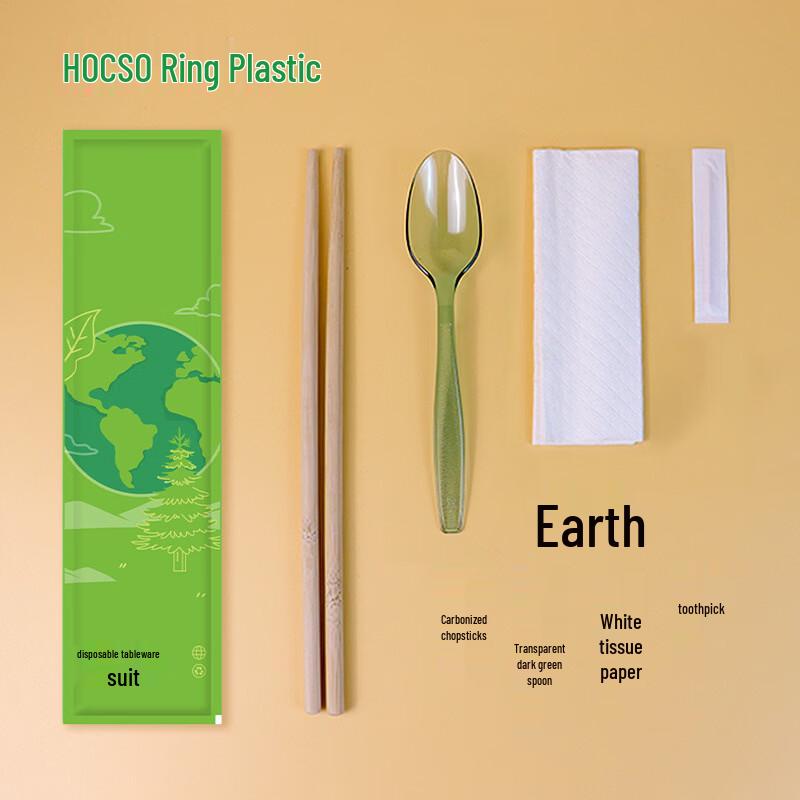 Xihe Disposable Bamboo Cutlery Set