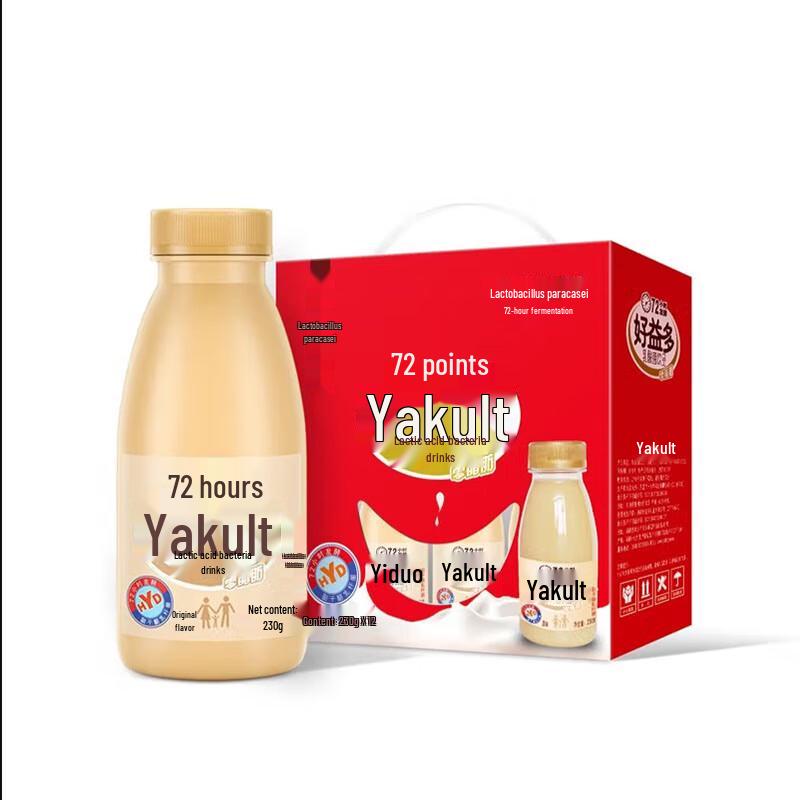 Haoyiduo Original Zero Fat Lactic Acid Drink - 24x230g Gift Pack