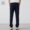 Marc O'Polo Men's Breathable Seersucker Loose Tapered Casual Pants