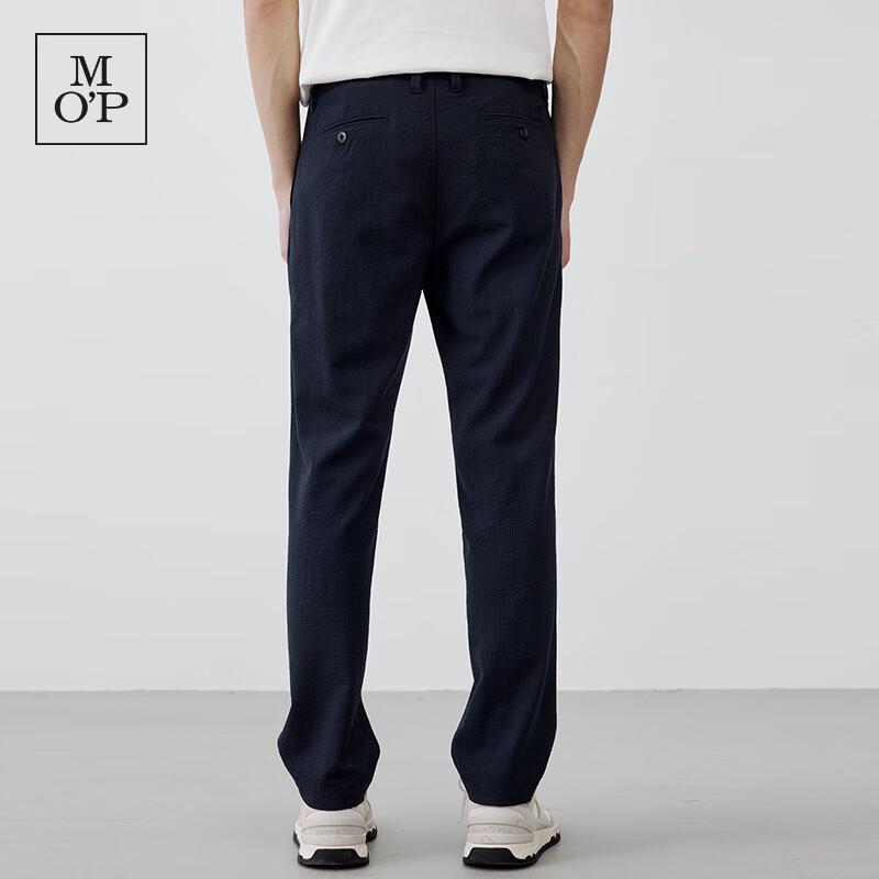 Marc O'Polo Men's Breathable Seersucker Loose Tapered Casual Pants
