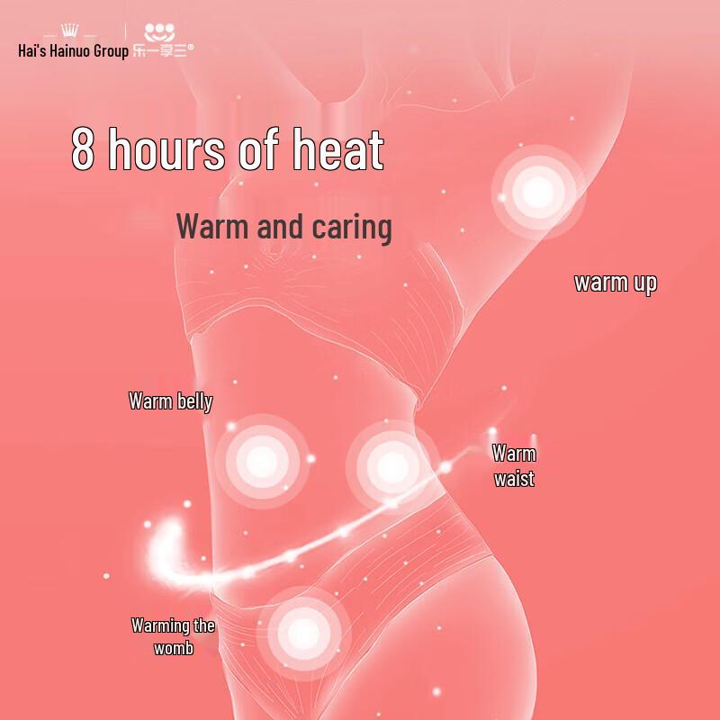 Haishi Hainuo Lavendel Wärmepflaster