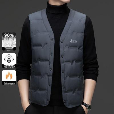 Men's Plus Size Warm Winter Down Vest - Lightweight Inner Layer for Middle-Aged
