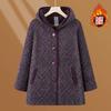 Middle-aged and old high-end hooded coat autumn and winter medium and long women's clothing new mother winter clothing thickened warm top coat