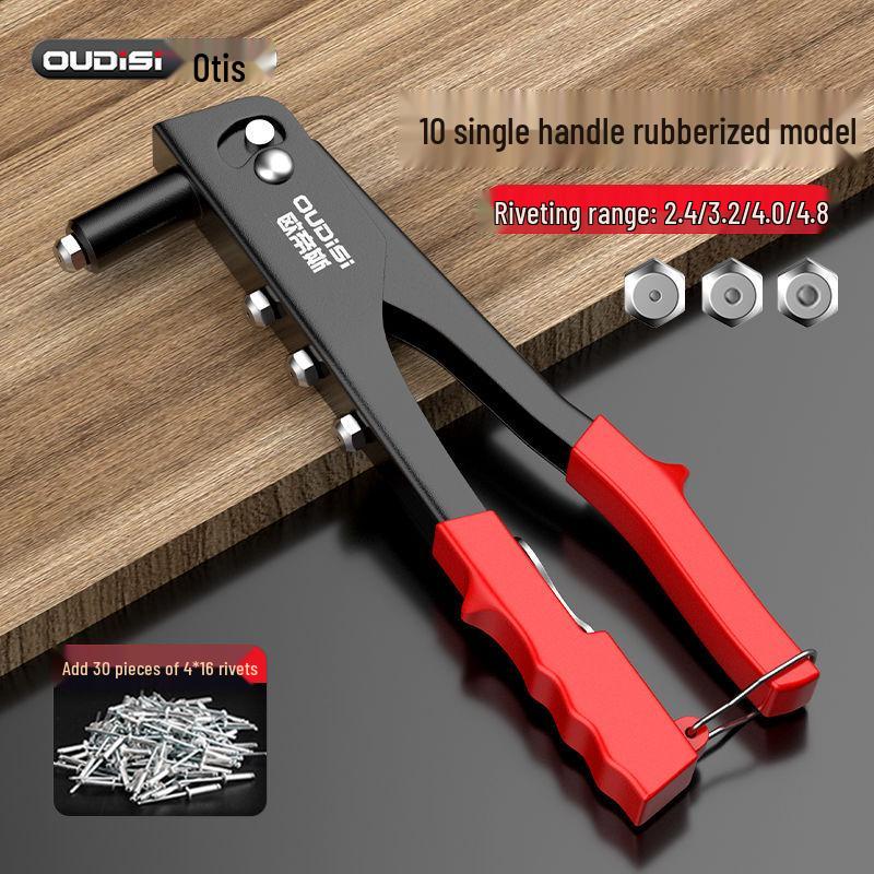 

Manual Pop Rivet Gun for Bathroom and Door Hinges