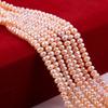 1String, Natural Freshwater Rondelle Pearl, 5-6mm White Loose Spacer Beads for Jewelry Making DIY Holiday Gift, Women's Crafts, 36cm