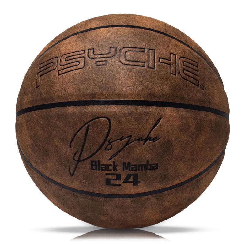 

PSYCHE Outdoor Training Basketball