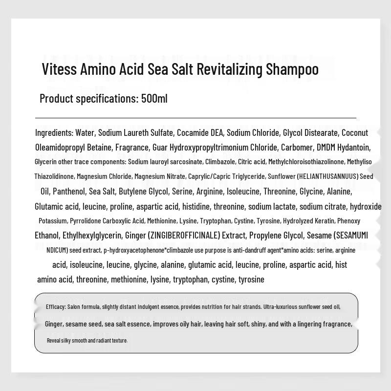 Weitesi Aminosäure Meersalz Anti-Schuppen & Ölkontroll Shampoo