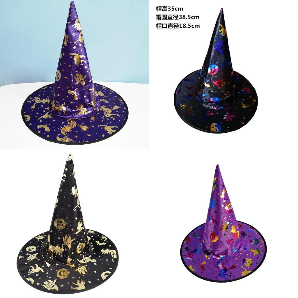 Witch Hat For Halloween Party Stylish And Gold-embossed Witch Hat Costume Accessory