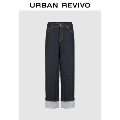 UR 2026 Spring Women's Rolled Hem Straight Ankle Denim Jeans