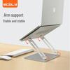 Ecola A32SV Dual-Axis Adjustable Laptop Stand