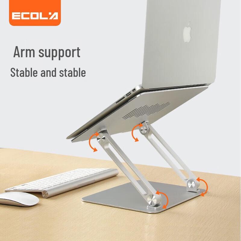 ECOLA Dual-Axis Aluminum Laptop Stand