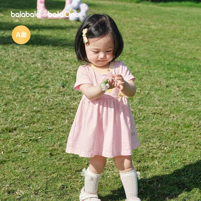 Balabala Children's Dress Baby Princess Dress