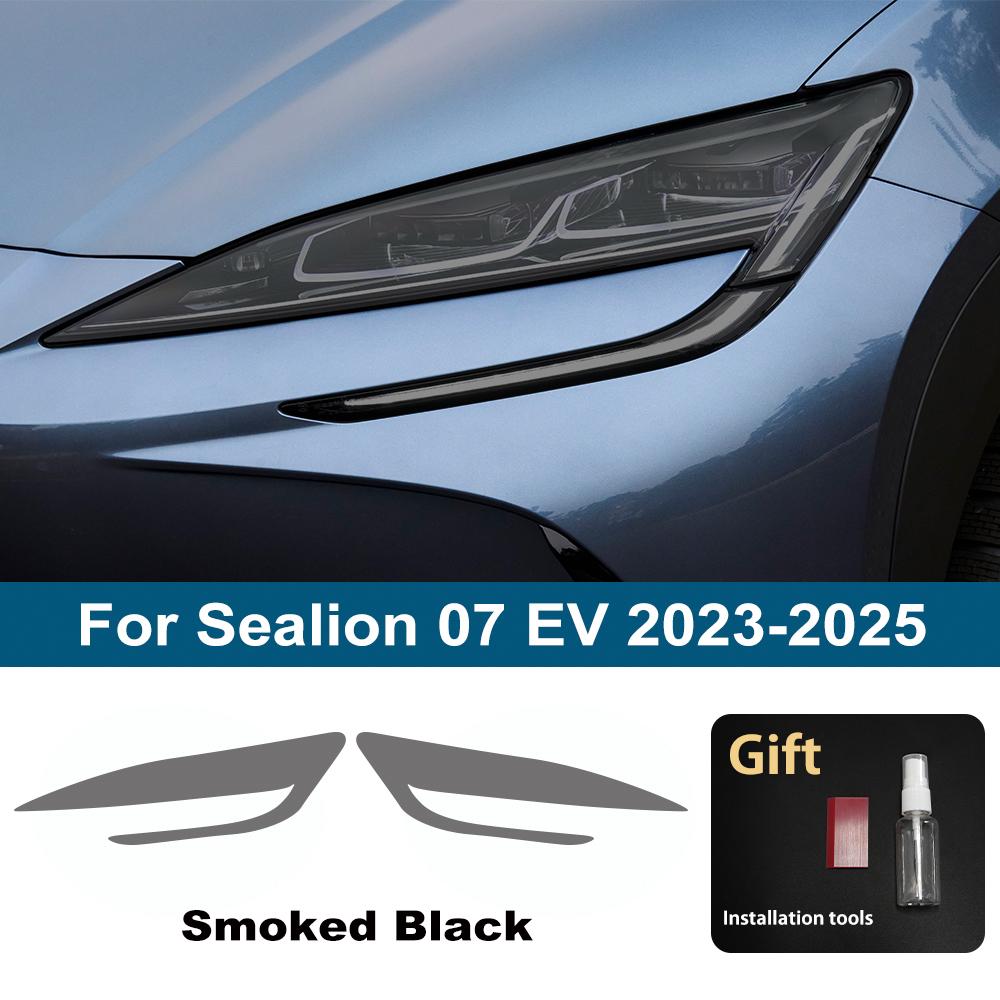Smoke Black Car Headlight Protective Film for BYD Sealion 07 EV 2026-2026 TPU PPF Pre Cut Anti-Scratch Vinyl Wrapping Film