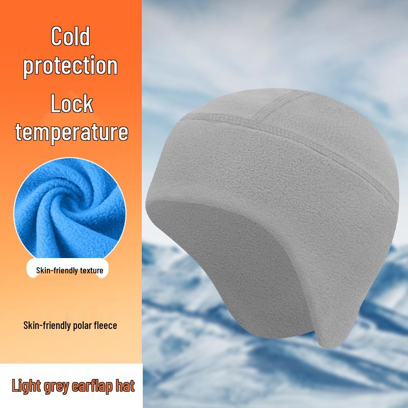 

Утепленная зимняя шапка с толстым плюшем: Европейский и американский стиль, Велоспорт на открытом воздухе, Защита ушей, Двухслойная защита от холода, Шапка для лыж и мотоцикла One Size светло-серый