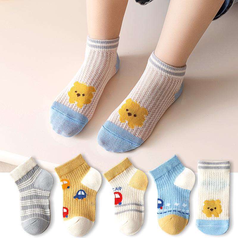 Children's Breathable Mesh Socks (5 Pairs) – Spring/Summer Thin Design for Boys and Girls