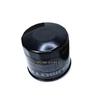 Motorcycle Air Filter Element Engine Oil Filter Filtration Oil Grid For QJ QJMOTOR SRT600 srt600