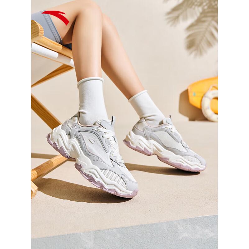 ANTA Meteorite VENT Women s Summer Platform Shoes US 6.5