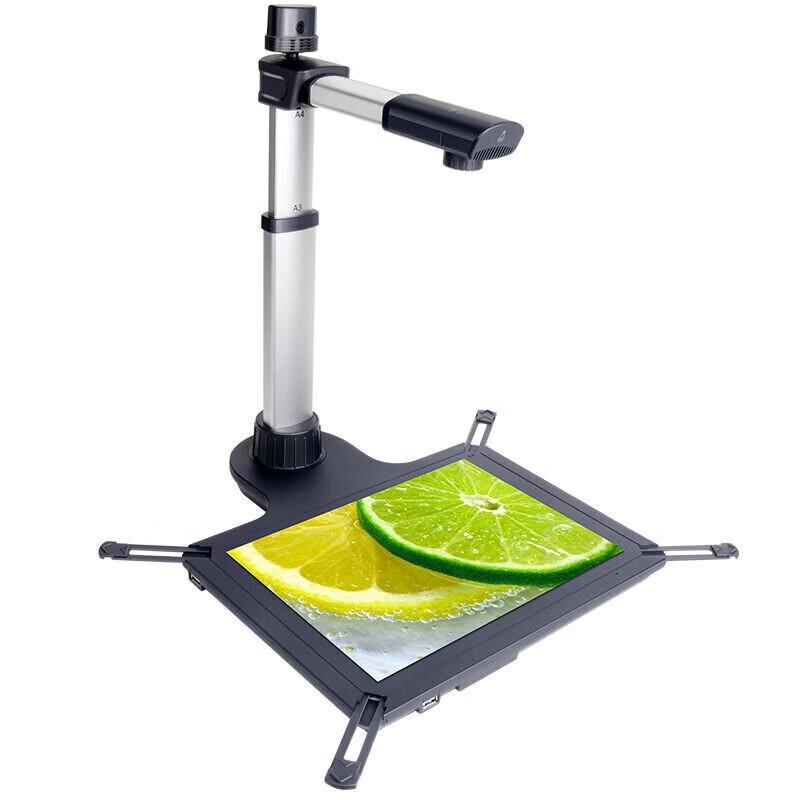 Eloam S920A3 A3 Document Camera CN plug (adapter included)