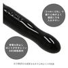 SASUKE Acupressure Roller (Piano Black)