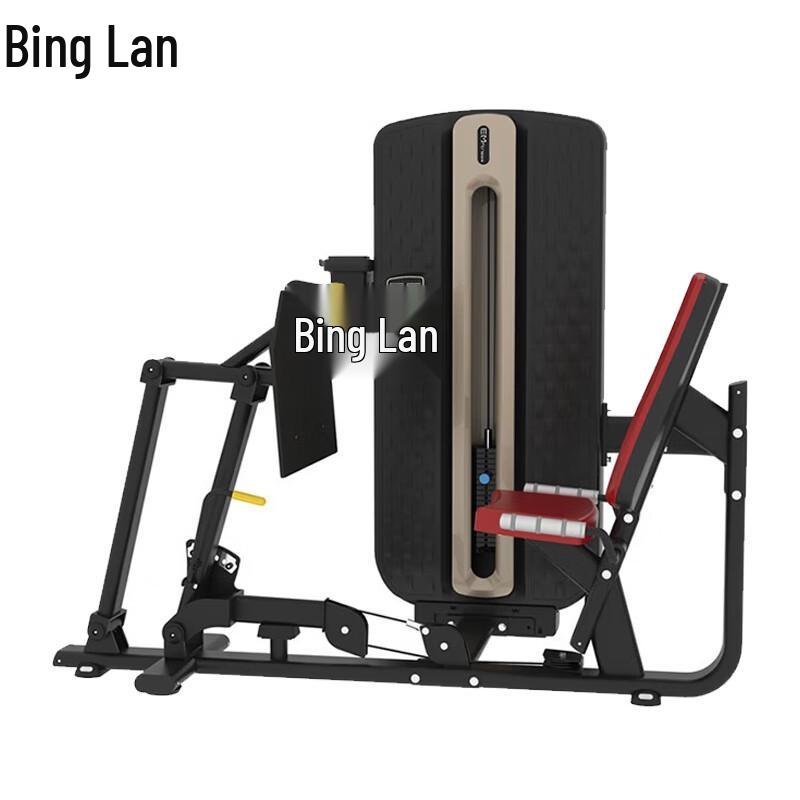 Binglan Commercial Leg Training Machine