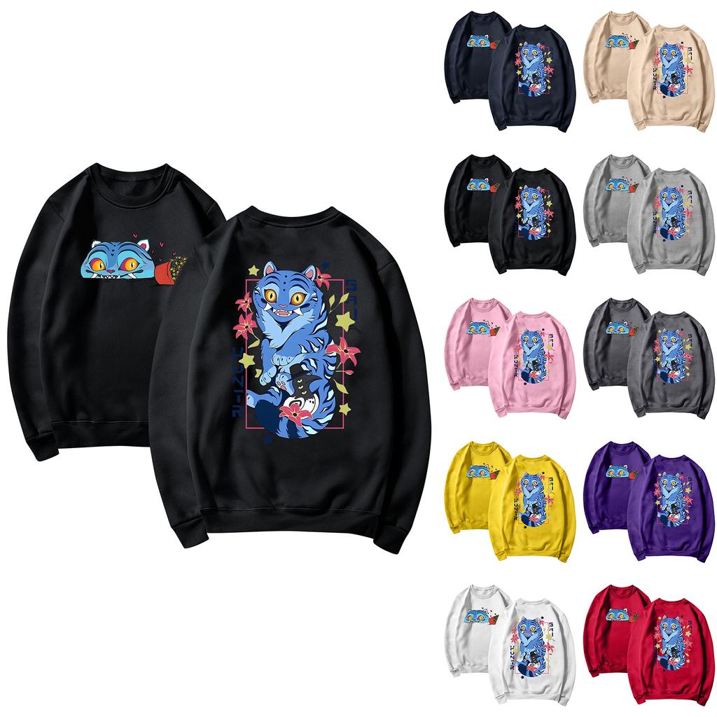 Women's Fashion Casual Long Sleeve Printed Round Neck Sweatshirt Top