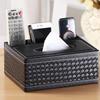 PU Leather Rectangular Remote Control Tissue Box Organizer Tissue Box Cover Pen Pencil Holder Desk Storage Box