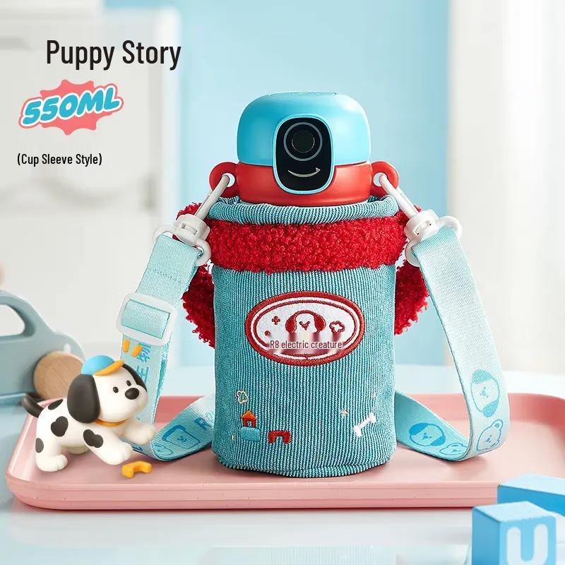 Wushengwu Smart Fingerprint Kids Insulated Water Bottle