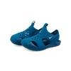 Nike Sunray Protect 2 Toddler Shoes Baby 943827-301