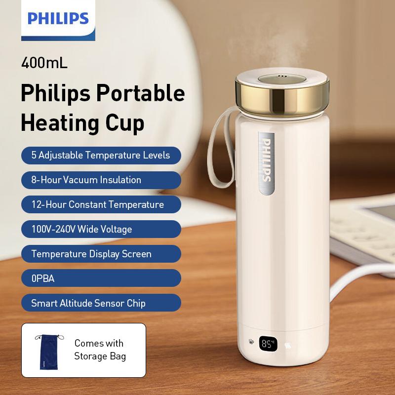 Philips Tragbarer Heizbecher 380ml 5 Einstellbare Temperaturstufen 8-Stunden Vakuumisolierung 12-Stunden Konstante Temperatur