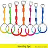 Outdoor Climbing Toys & Swings for Sensory Training and Balance