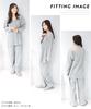 ON NISHIKI Long Sleeve Bonded Top and Bottoms with Perfect for Spring and Autumn Loungewear Size Women's Pajamas, 100% Cotton, Skin-Friendly, Knit,