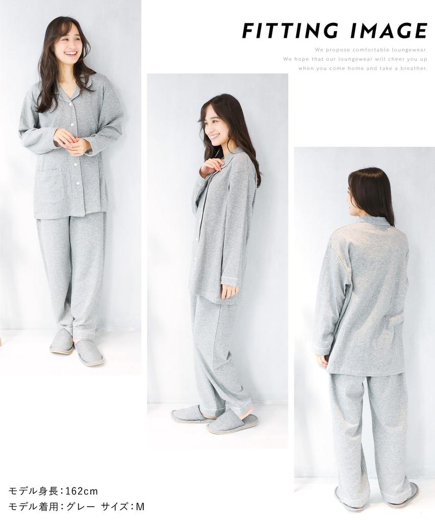 ON NISHIKI Long Sleeve Bonded Top and Bottoms with Perfect for Spring and Autumn Loungewear Size Women's Pajamas, 100% Cotton, Skin-Friendly, Knit,