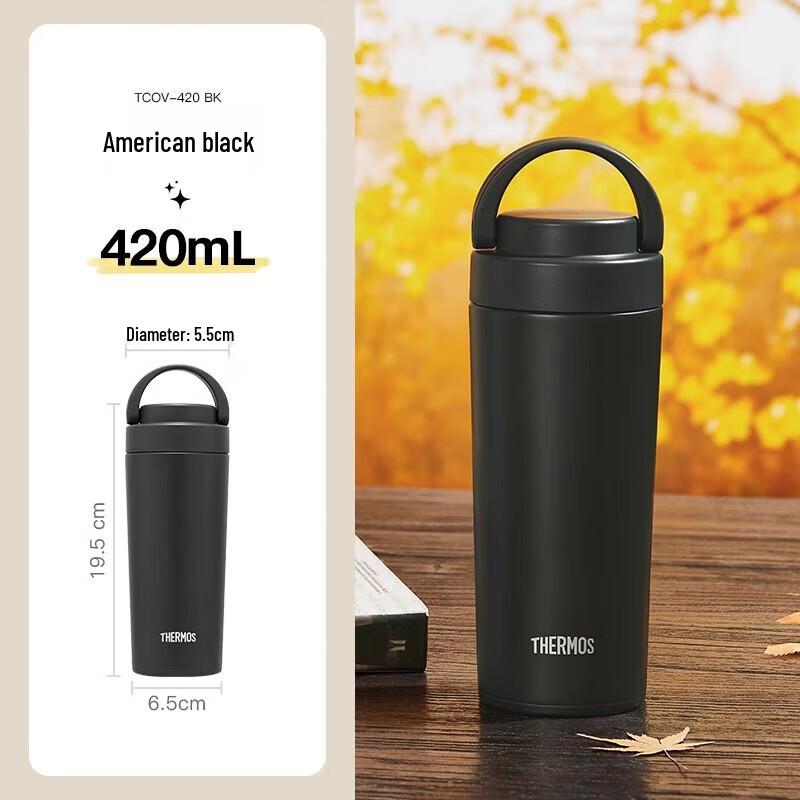 Thermos TCOV-420 Stainless Steel Insulated Mug