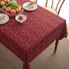 Christmas Red Grid Tablecloth White Snow Ornamental tassel Table Vintage Dining Table Cover For kitchen Party Birthday Decor