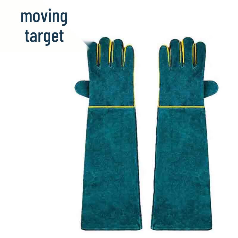 Professional Animal Handling Anti-Bite Gloves