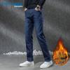 JEANSWEST Men's Straight Fit Jeans