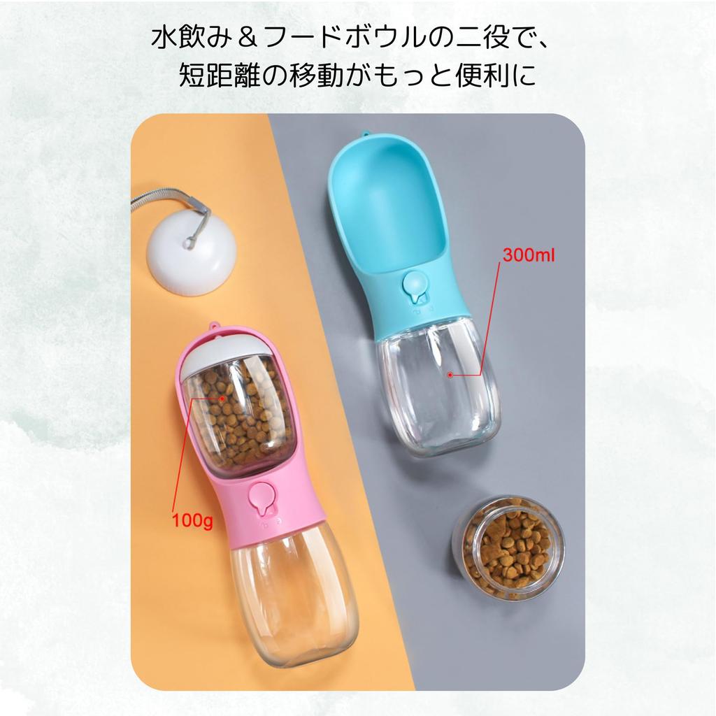 NASSIA Pet Water Bottle with Activated Carbon, Prevents Heatstroke for Dogs, Perfect for Walks and Outings (Blue)