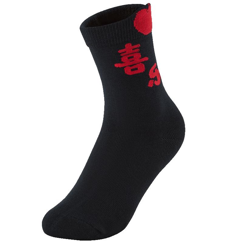 FILA Kids  Antibacterial High-Tube Socks L