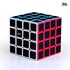 Qiyi Carbon Fiber Magic Cube Set 2x2 to 5x5 & Maple Leaf Pyramid Puzzle