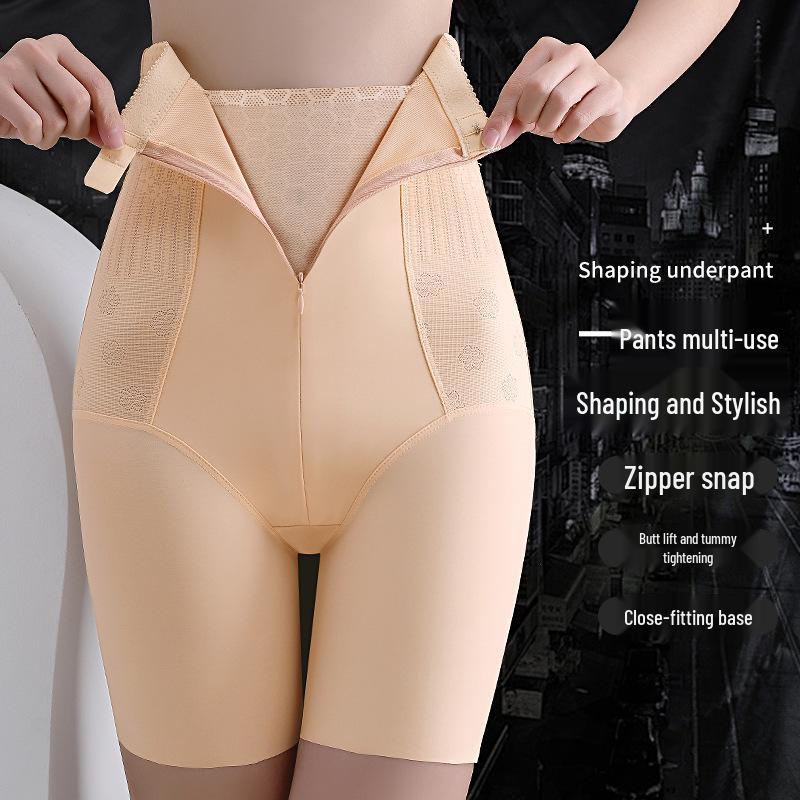 High Waist Jacquard Zipper Hip Lifting Tummy Control Plus Size Seamless Boyleg Shaper Panties for Women