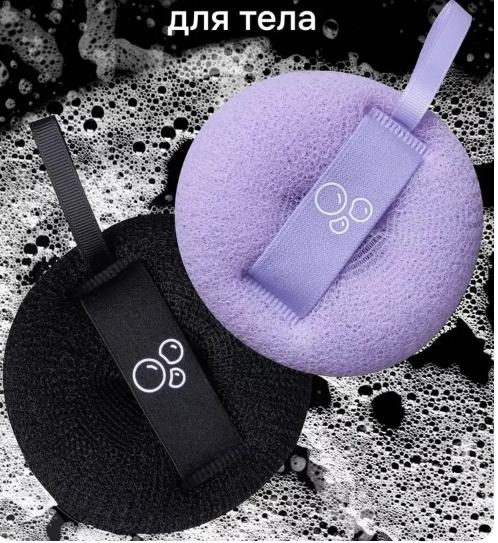 

1 шт. Рукавички для душу Відлущуюча мийка Рукавички для спа-ванни Стійкість до піни для ванн One Size