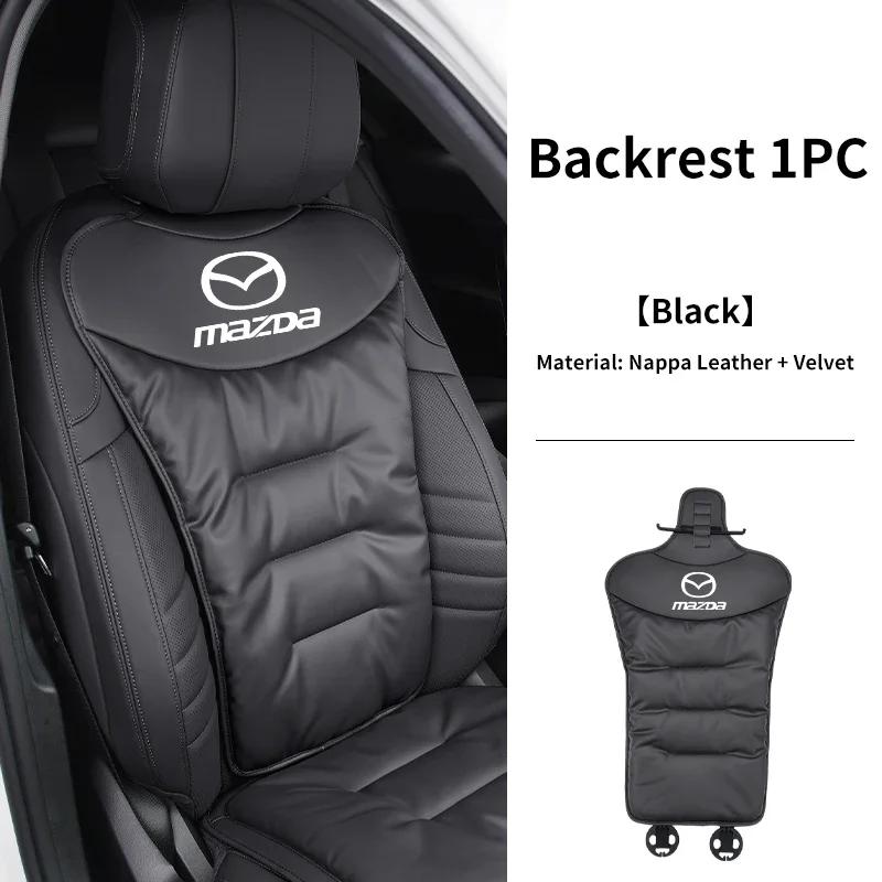 2025 Hot For Mazda 3 6 2 5 Axela Atenza CX3 CX5 MX3 MX5 MPE MS Universal Velour Car Seat Cover Leather Auto Backrest Protective