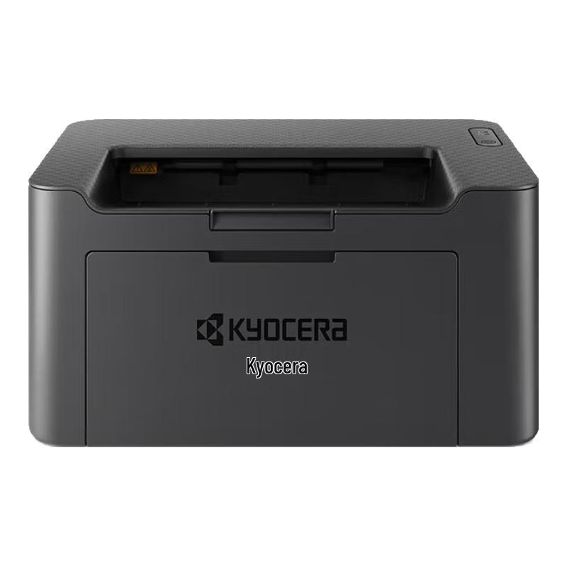 Kyocera A4 Black & White Laser Printers, MFPs & Accessories CN plug (adapter included)