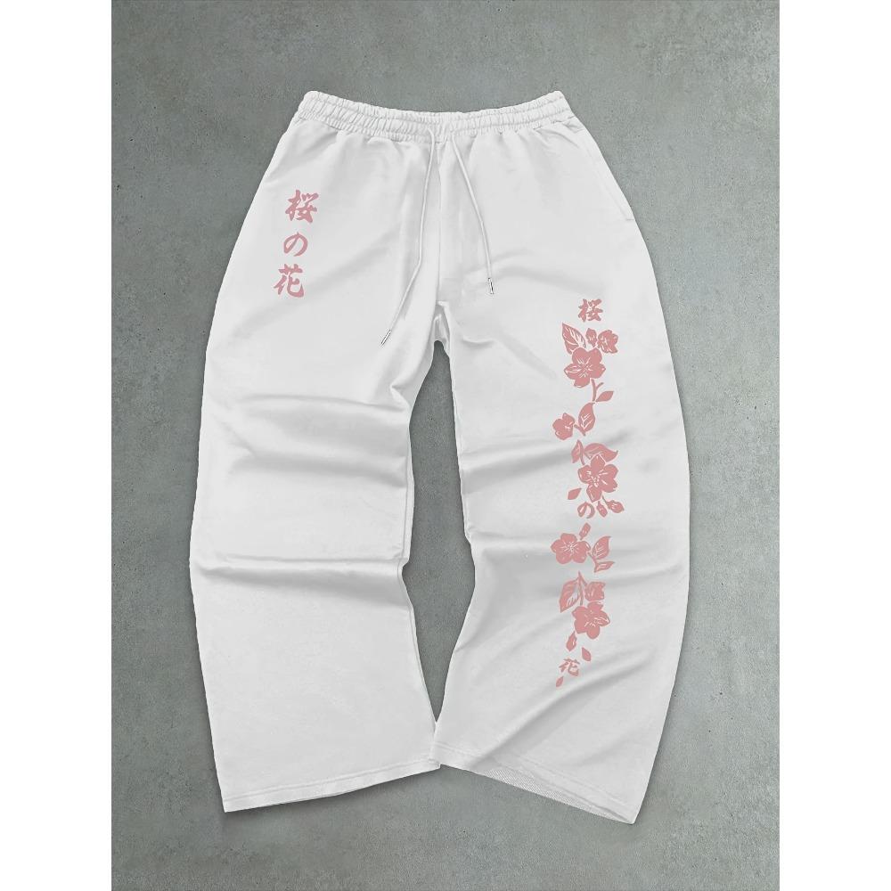 

Men S Versatile Solid Color Drawstring Loose Casual Sports Pants, Spring And Autumn Men S Outdoor Home Casual Pants XXL