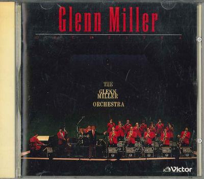 Muziekalbums